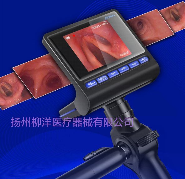 澳华纤维支气管镜可视软性喉镜气管插管镜便携式支气管电子可视镜