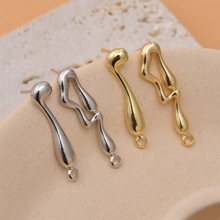 铜镀4k包金简约线条异形不对称带吊耳钉耳环diy耳饰品配件材料