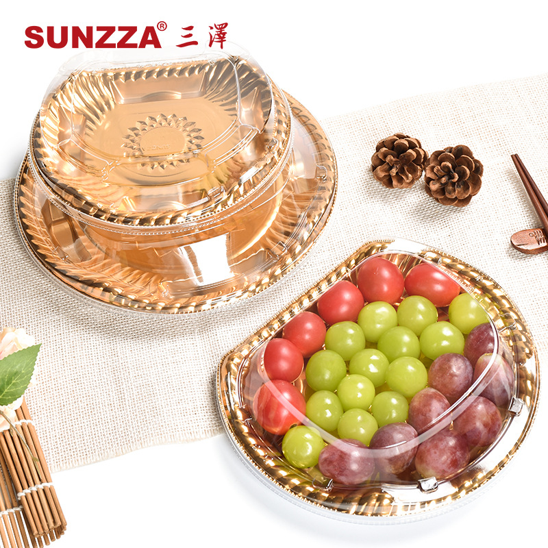 三泽高档一次性水果陈列托盘超市蔬菜生鲜包装盒多功能塑料肉盘