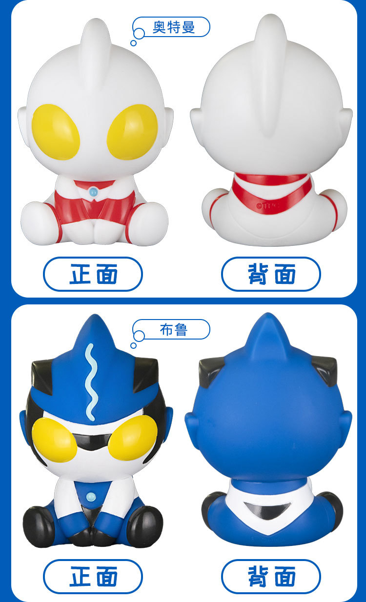 万代迷你奥特曼q版公仔摆件正版软胶迪迦赛罗泽塔卡通玩具发声