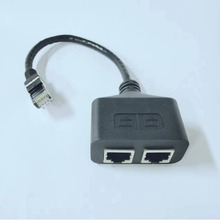 现货RJ45一分二 网线一分三 网线一分二 RJ45切换器 网络一分二