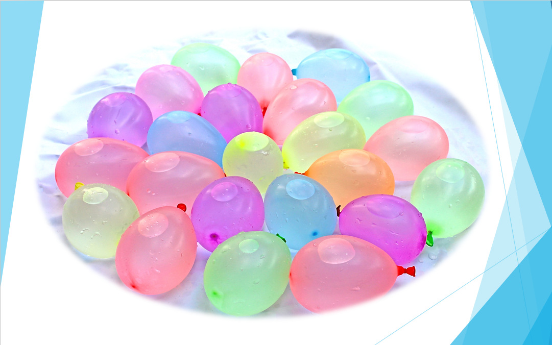 水气球小号快速注水夏天装水水球水弹小玩具儿童生日玩打水仗道具