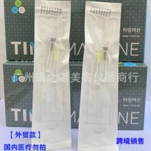 顿针优质不锈钢针头无缝管毛细管异型管18G21G22G23G25G27G30GCAN