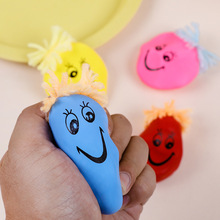 怀旧儿童玩具面粉人变脸表情笑脸娃娃捏捏乐搞笑减压发泄捏人批发