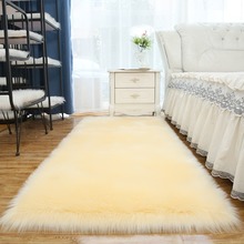 IYR7纯白色服装店橱窗展台毛毛装饰毯圆形仿羊毛地毯卧室床边拍照