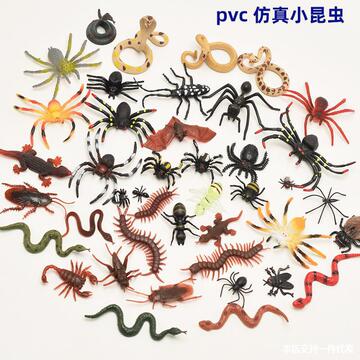 价格0616.4729.210616.4729.