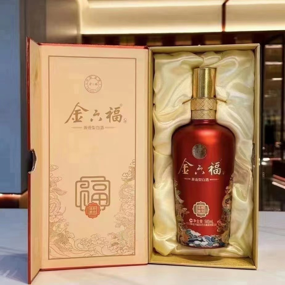 金六福醇窖柔雅 高低度兼香型白酒整箱6瓶喜宴 白酒批发 量大价优