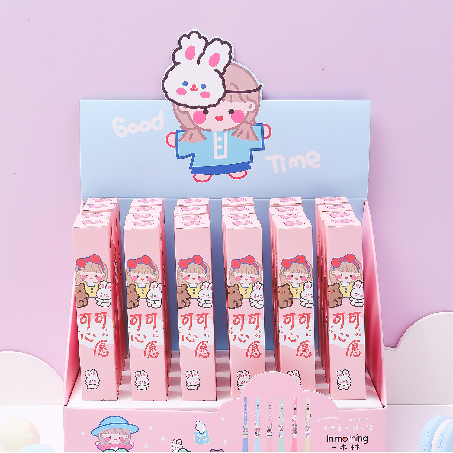 网红文具盲盒中性笔创意小学生惊喜盒可爱按动笔学生用品幸运盒子