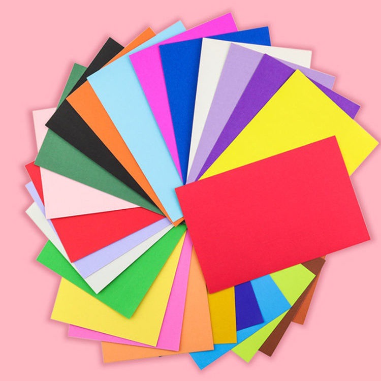 四开彩色硬卡纸250g手工折纸8k背景装饰纸绘画纸彩色打印纸封面纸
