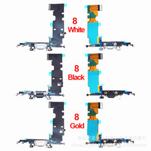 Originai 8G尾插 排线Flex 4.7手机显示屏幕 USB送话器 充电接口