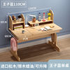 children Learning table pupil Book tables and chairs suit solid wood household write Table Operation adjust Liftable