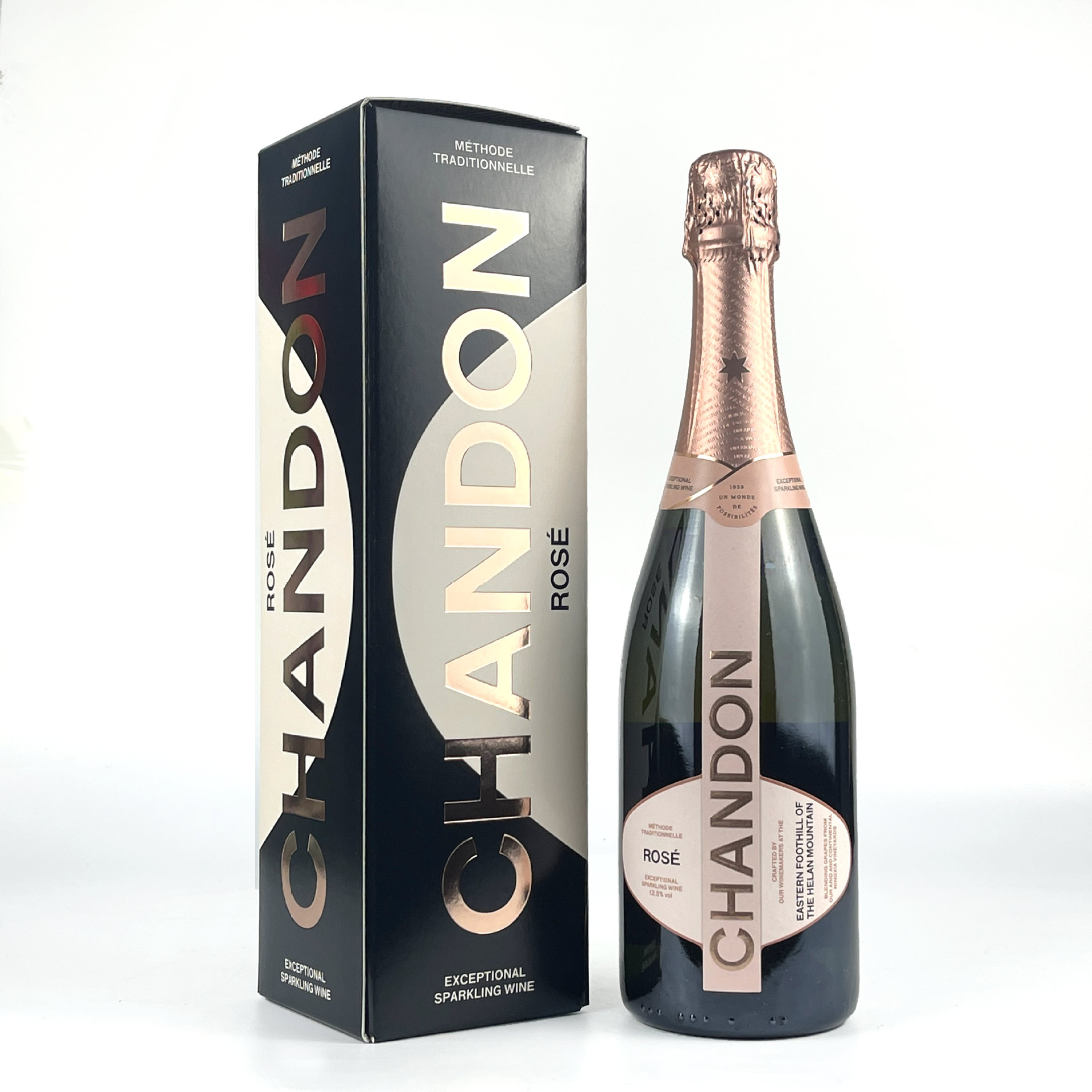 新款女士香槟起泡酒chandon brut夏桐传统工艺桃红干型高泡葡萄酒