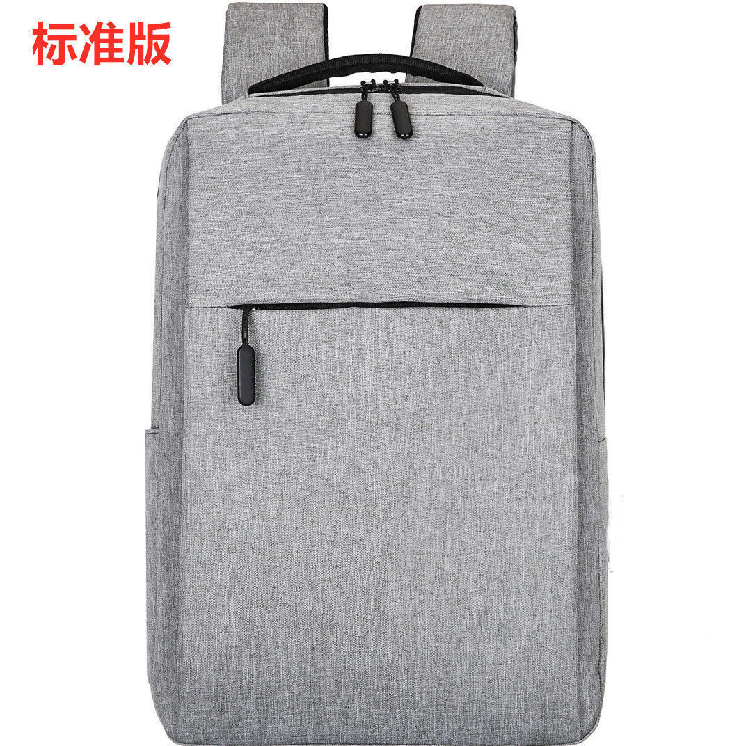 Xiaomi Foreign Trade Men's Business Multifunction Computer Bag USB Simple Backpack Custom Backpack Travel Bag