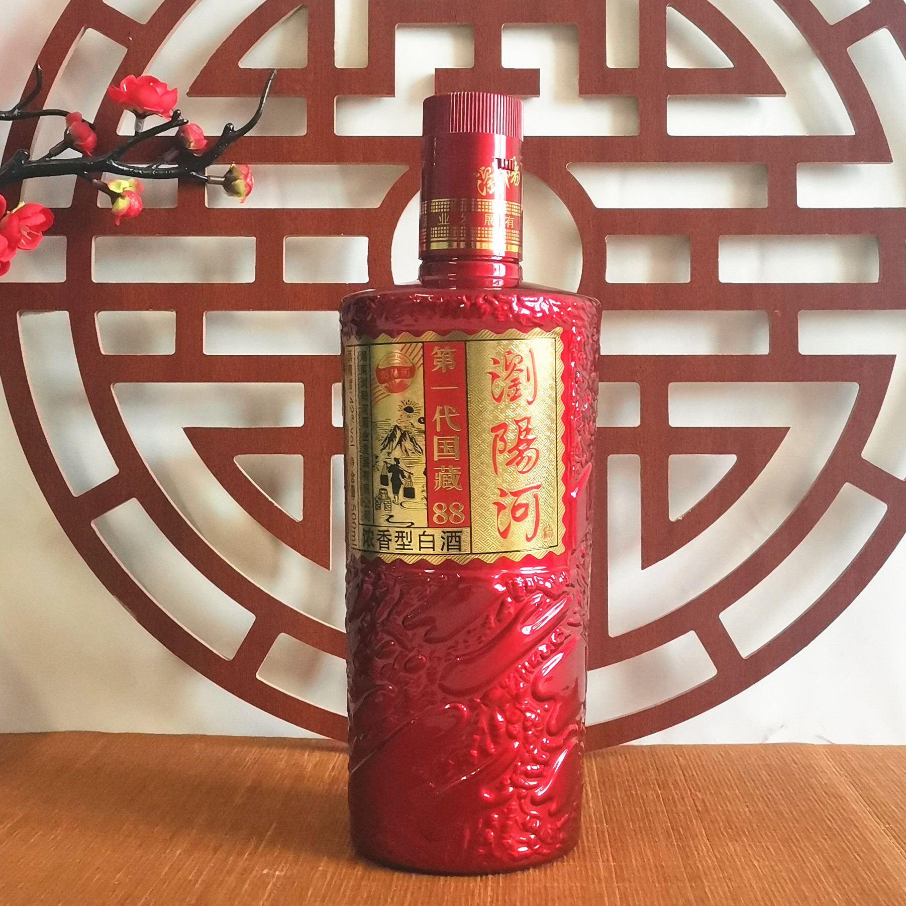 厂家批发浏阳河酒第一代国藏88浓香型42度白酒整箱烟酒店团购供货