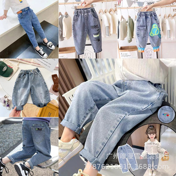 外贸出口韩版库存童装牛仔长裤便宜处理尾货1688厂家地摊货源批发