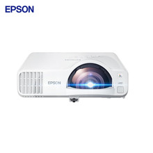 爱普生（EPSON）CB-L210SF 投影仪商用投影仪 高亮激光短焦投影机