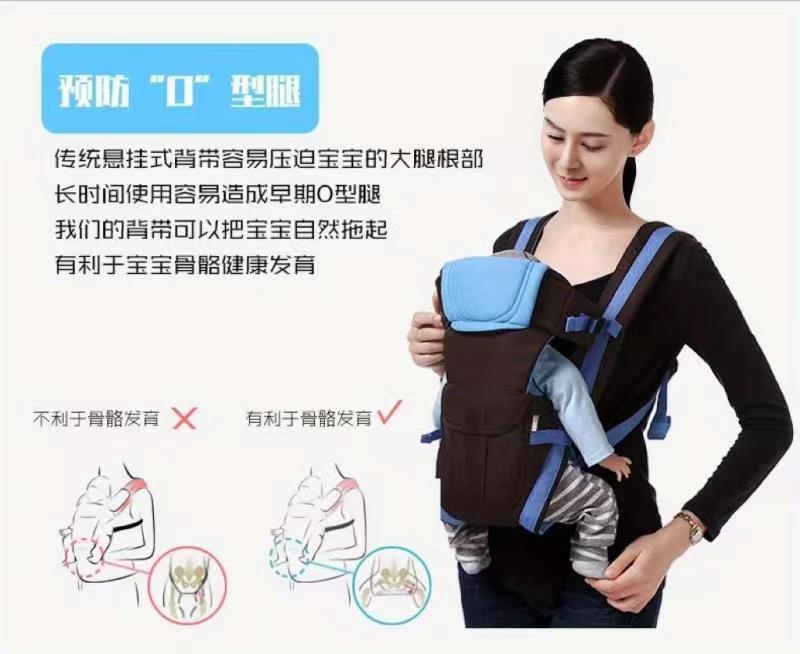 Multi-Functional Baby Backpack Classic Export Baby Carrier Strap AliExpress Hot Sale