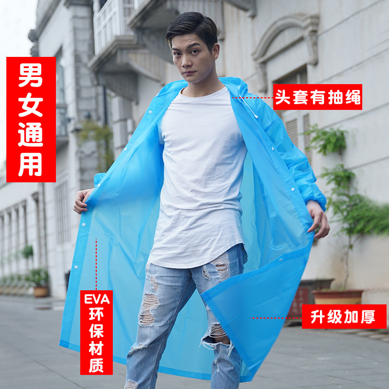 Non-Disposable Thickened Raincoat Long Full Body Rainproof Travel Concert Adult Portable One-Piece Raincoat Wholesale