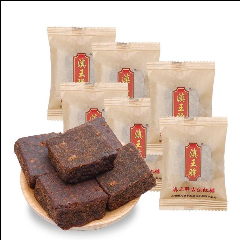 云南红糖块 铁盒装甘蔗熬制送礼自用云南特产420克
