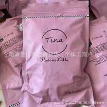 厂家直售 tina咖啡 缇娜咖啡微商同款韩西瓜加 强 升 级饱 腹 感