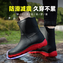 雨鞋男款中筒雨靴加绒低筒水鞋防滑防水短筒保暖轻便加厚橡胶耐风