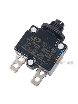 热过载过流电路电流保护器开关空压机配件单相电机外置保险排插5a