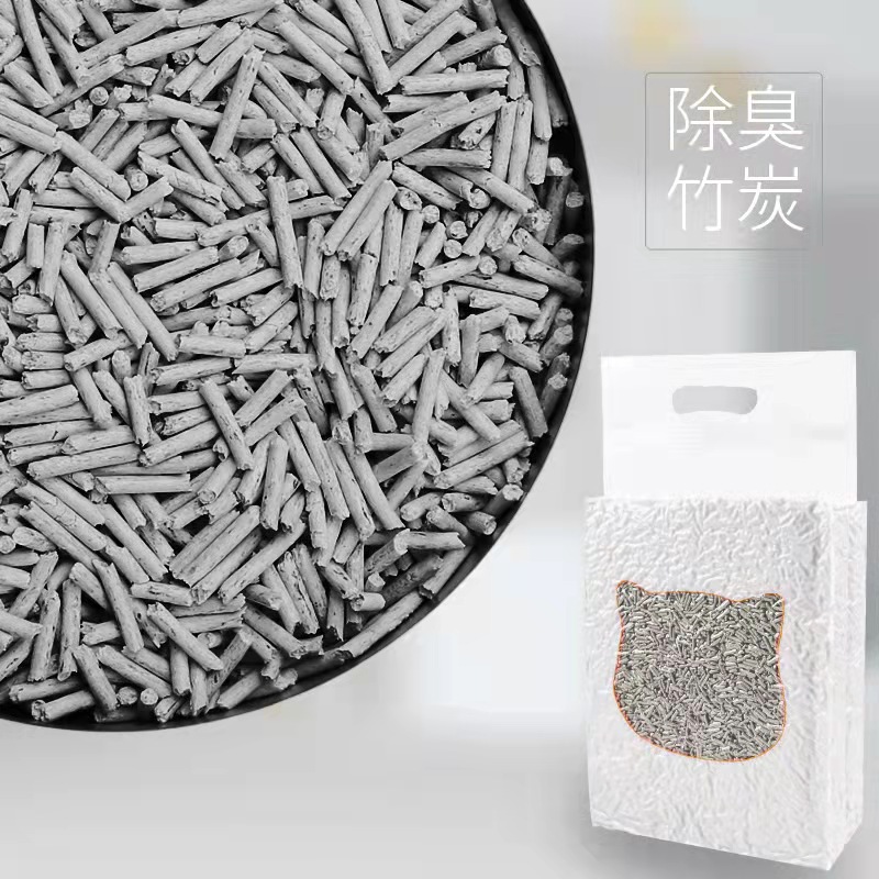 竹炭黑科技味豆腐猫砂2.2kg除臭祛味无尘宠物猫咪用品膨润土猫砂