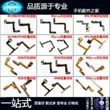 oppo r11 plusk 6 64手机,高通骁龙660一_阿里巴巴找货神器