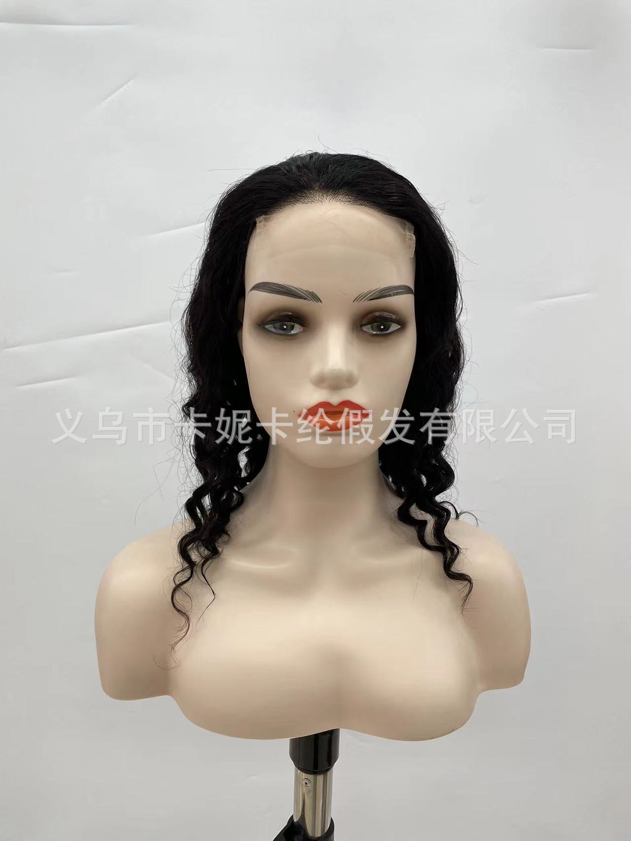 New European and American Hot Big Wave High-Temperature Fiber Front Lace Real Hair Lace Wig Human Hairnewlook