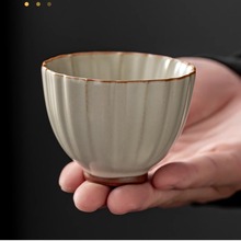 主人杯个人专用品茗杯单杯家用功夫茶具陶瓷茶杯