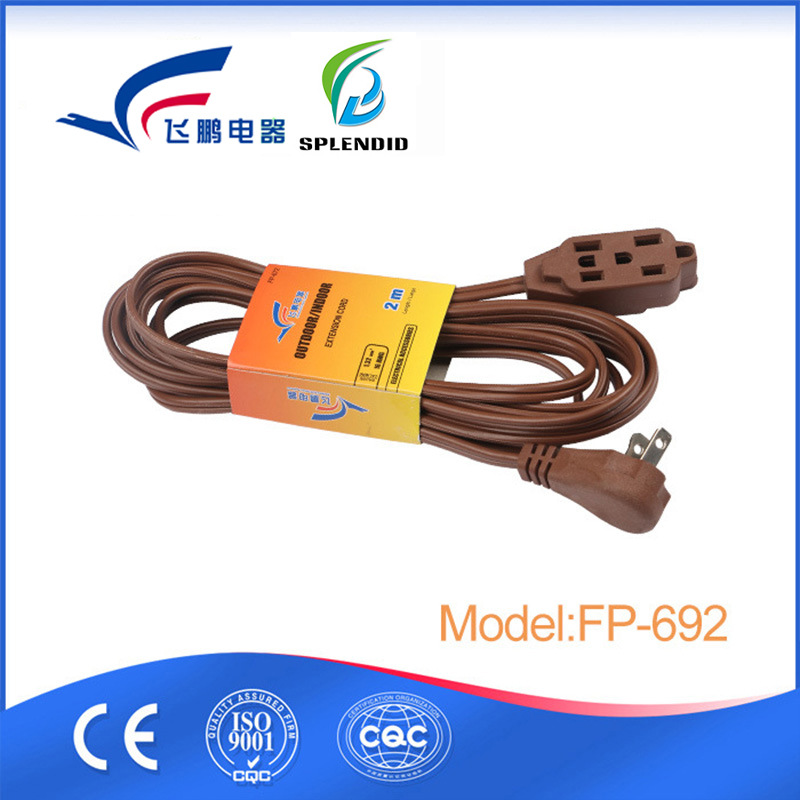 FP-692电源延长线可定制 家用商用户外电线加长线批发