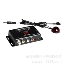 M60IR带红外转发调制器 RF Modulator With IR Repeater AV TO RF