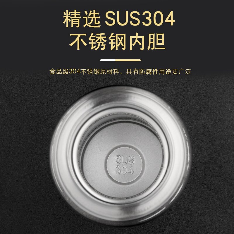 All-Steel Small Teapot Lid 304 Stainless Steel Vacuum Cup Korean Style Printable Gift Portable Elegant Fashion Bullet Cup