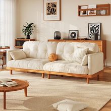 日式原木风云朵沙发客厅小户型三人位奶油绒布可拆洗家具