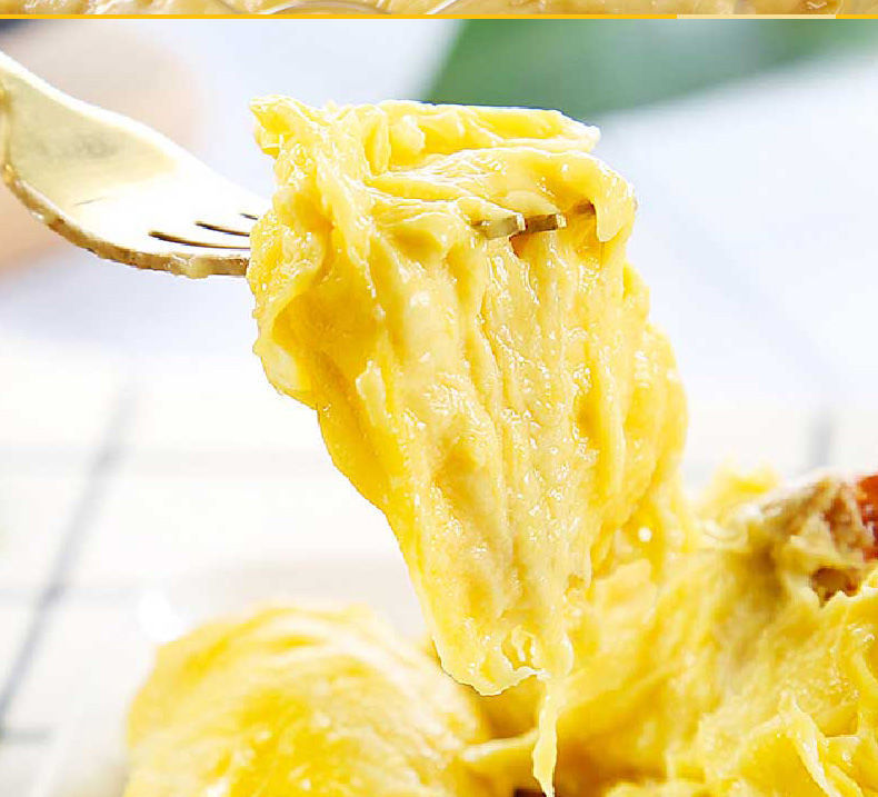 特级苏丹王榴莲肉泥进口金枕头新鲜冷冻榴莲肉aaa级特价榴莲果肉