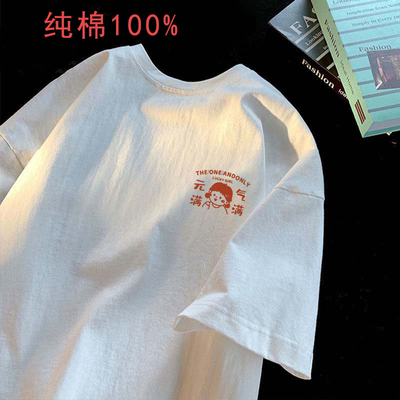 Summer Women's Cotton Short-Sleeved T-shirts Women's 2024 New White Match Simple Style Loose Half-Sleeve Top Ins Fashion Women Clothes