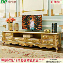 欧式大理石电视柜组合金色 简欧小户型客厅实木沙发茶几地柜套装
