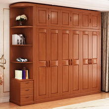 厂家直销新中式实木整体三四五门收纳衣柜组合拼接组装出租房卧室