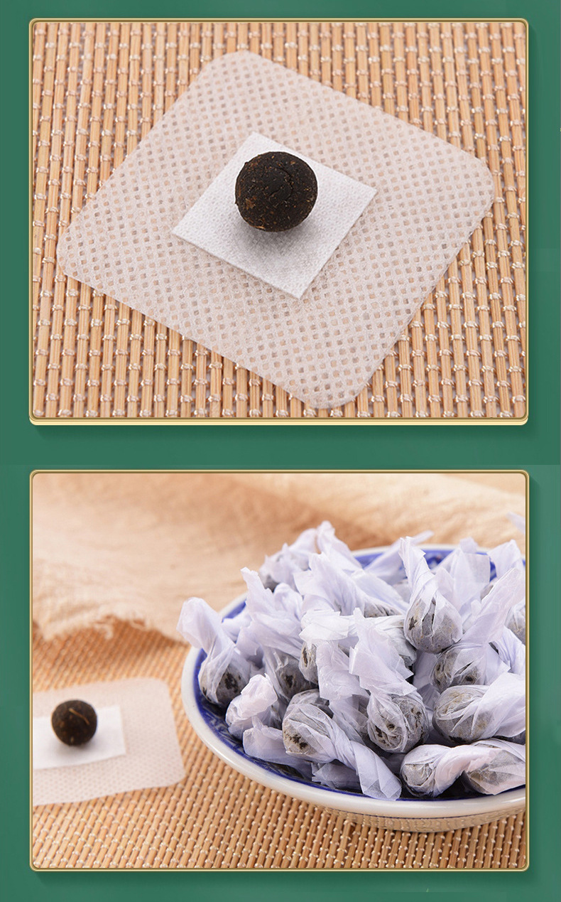 艾草肚脐贴 花椒艾绒蜂蜜艾脐贴艾叶艾灸贴懒人药丸 支持一件代发