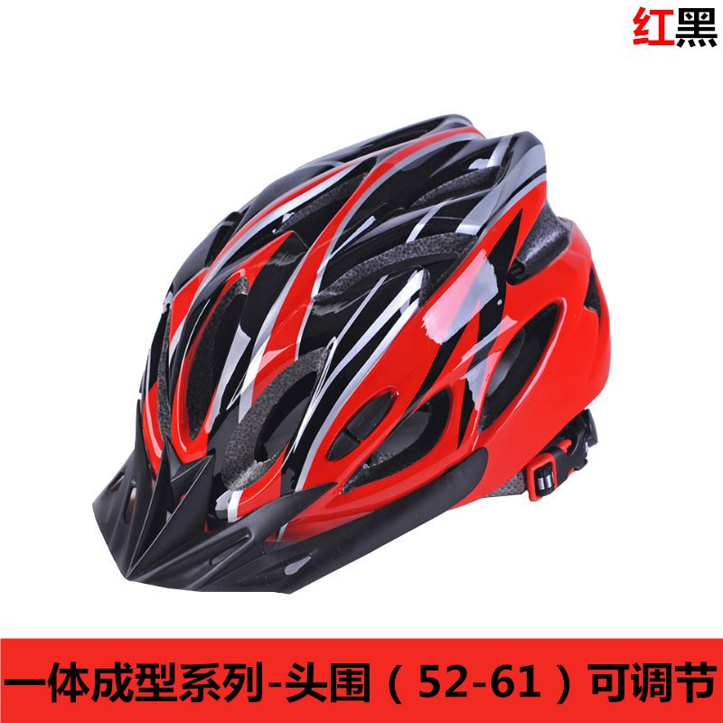 Riding Helmet Integrated Molding Bicycle Helmet Bicycle Riding Helmet with Light Men's and Women's Hat