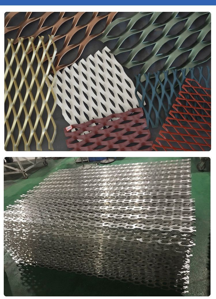 菱形钢板网不锈钢钢板网门头吊顶装饰网铝板网彩色幕墙拉伸钢丝网