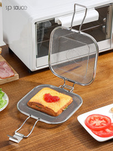 日式三明治夹板烤网烤面包夹家用吐司制作烘培烤夹不锈钢烧烤滤网