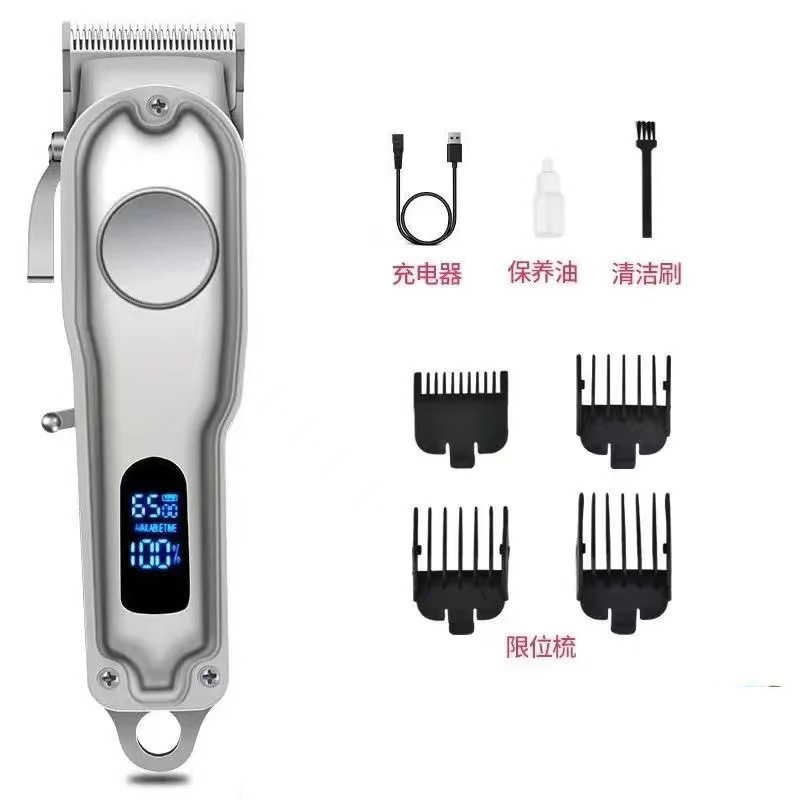 Factory Direct Supply Pet Large Dog Professional Electric Clipper Dog Cat Electric Clipper Hair Trimming Artifact Hair Scissors