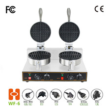 WF-6双头华夫炉 Double head waffle maker 烙饼机蛋仔机小吃机