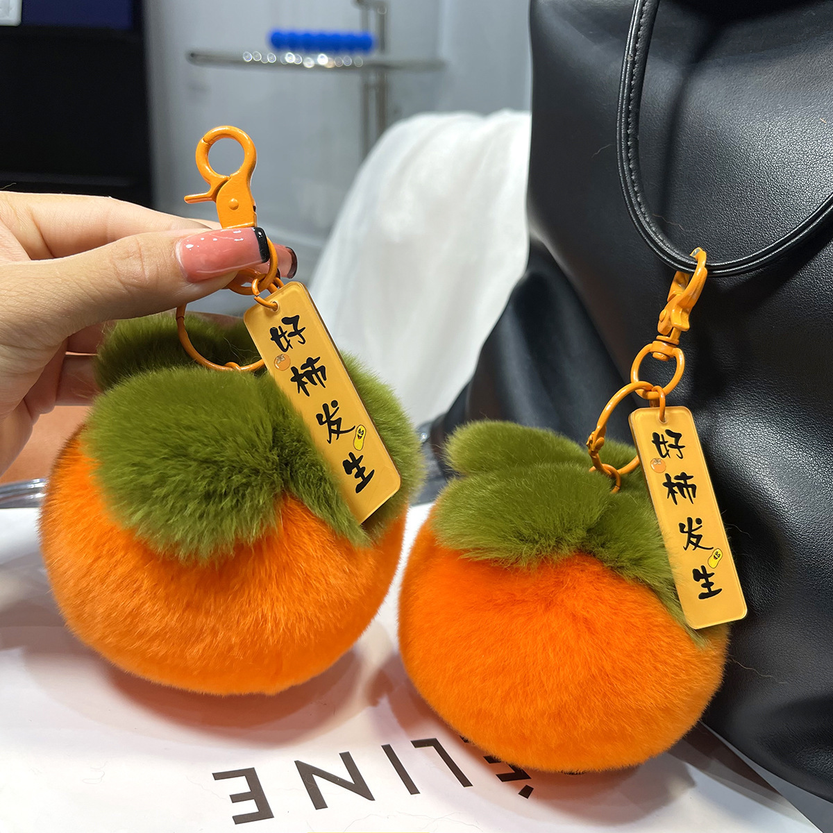 Internet Celebrity Good Things Happen Plush Pendant Car Key Ring Rex Rabbit Fur Persimmon Pendant Bag Pendant Plush Persimmon