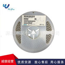 MM8430-2610RA1 SMD RF射频同轴连接器接插件 插座全系列现货供应