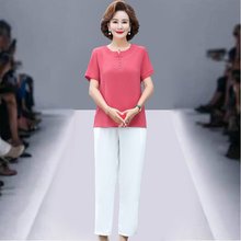 新中式妈妈夏装2024新款夏天套装中老年女夏季刺绣上衣短袖两件套