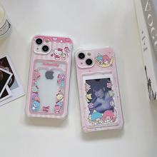 卡包双子星少女适用苹果11/12手机壳iphone13pro max插卡1514防摔