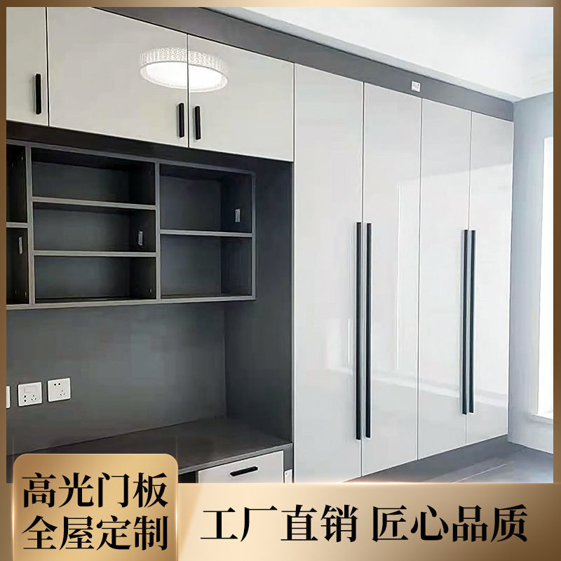 门板柜门高光钛瓷云石板衣柜门橱柜门高光烤瓷门板