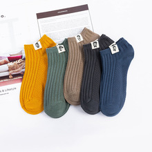 新款布标双针男船袜 带标可独立包装夏季浅口短袜85%高棉质运动袜